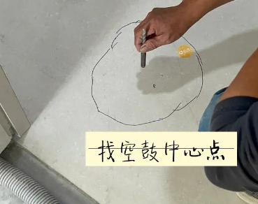 武平瓷砖空鼓维修公司分享砂料配比不正确在瓷砖铺贴过程中可能导致以下问题